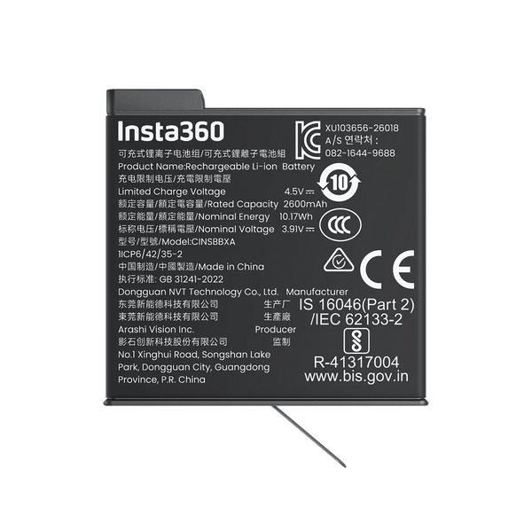 Insta360 X6 Xtreme Battery