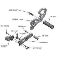 05-0250B Suzuki GSX-R600/750/1000 Rearset