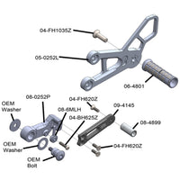 05-0252B Suzuki GSX-R1000 Rearset