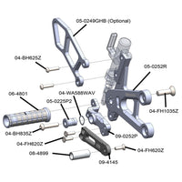 05-0252B Suzuki GSX-R1000 Rearset