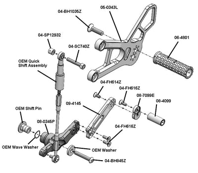 05-0345B Honda CBR1000RR-R STD/GP Shift Complete Rearset