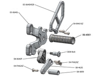 05-0640 Ducati 848/1098/1198/848 EVO Rearset BLK