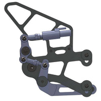 05-0751B 2009-14 BMW S1000RR, 2014-16 S1000R GP Shift Rearset