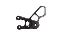 05-757L BMW S1000RR Left Main Rearset bracket