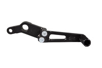 09-0147 Kawasaki ZX6/636 (07-08) Brake Pedal Assembly