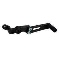 09-0252 Suzuki GSXR 2017 GSXR1000 Brake Pedal Assembly