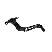 09-0419 Brake Pedal Assembly, Yamaha MT-09 2021-22