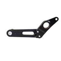 09-0790 Brake Pedal Assembly,  KTM 790 2018-20