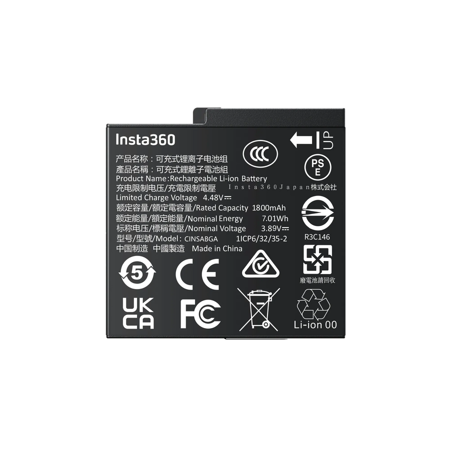 Insta360 Ace Pro 2 Battery