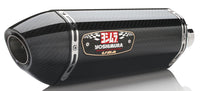 Yoshimura Race R-77 Stainless Dual Slip-On Exhaust w/ Carbon Fiber Muffler, Kawasaki Ninja ZX-14R 2012–2025
