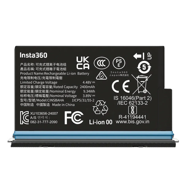 Insta360 X5 Battery
