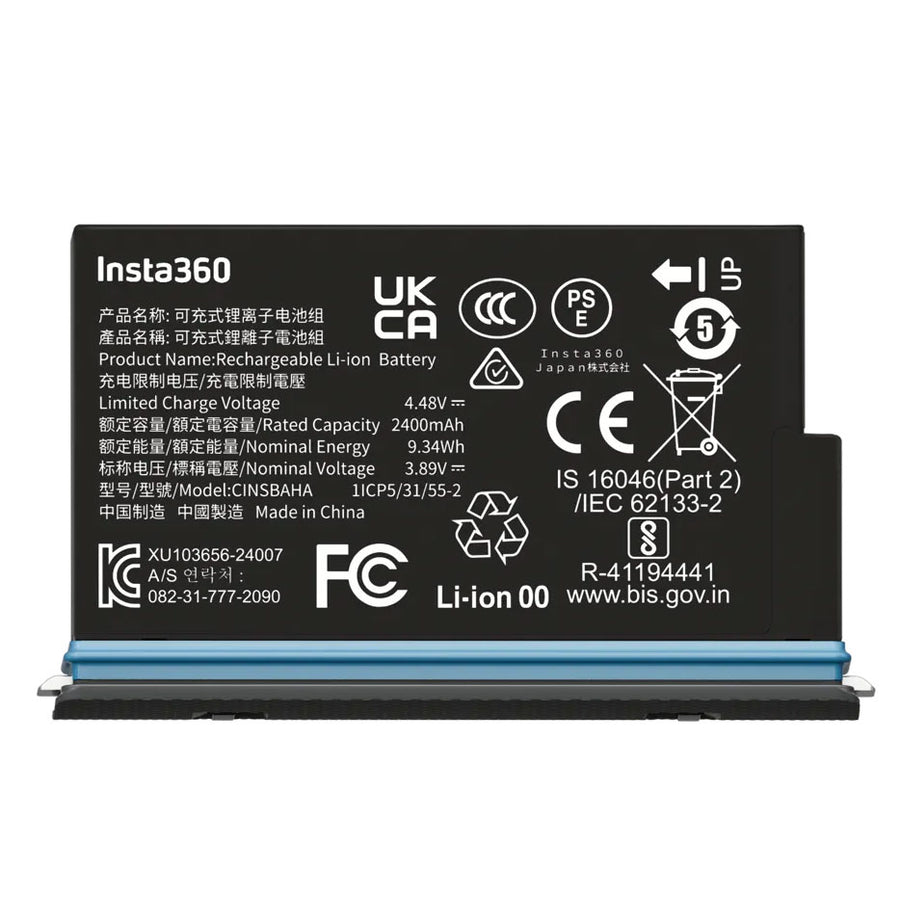 Insta360 X5 Battery
