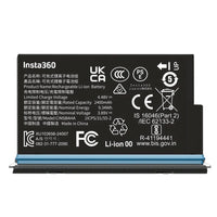 Insta360 X5 Battery