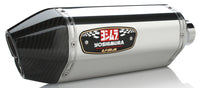 Yoshimura Street R-77D Stainless Slip-On Exhaust w/ Stainless Muffler, Suzuki GSX-R600 / GSX-R750 2011–2026