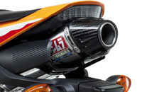 Yoshimura Street RS-5 Stainless Slip-On Exhaust w/ Stainless Muffler, Honda CBR600RR 2009–2026