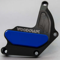 60-0247RB Suzuki GSX-R600/750 RHS Clutch Cover Protector w/ Skid Plate