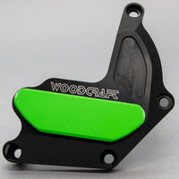 60-0247RB Suzuki GSX-R600/750 RHS Clutch Cover Protector w/ Skid Plate