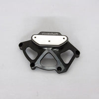 60-0250CP 2009-16 Suzuki GSXR 1000 LHS Stator Cover Protector w/ Skid Plate