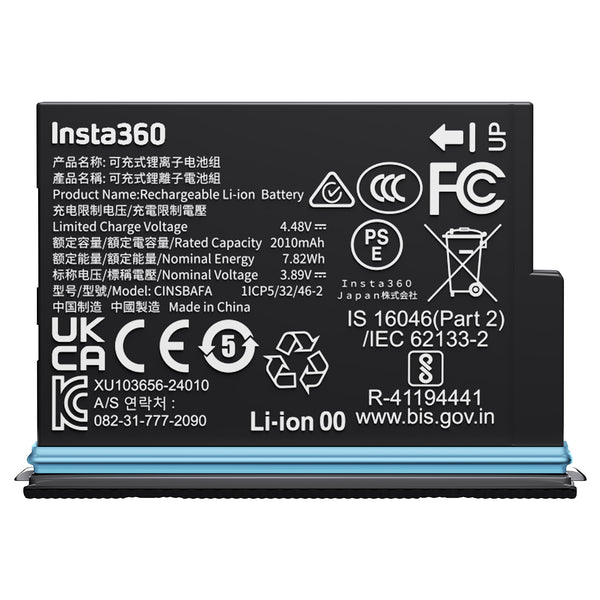 Insta360 X4 Air Battery
