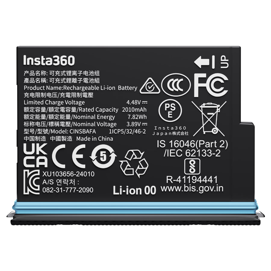 Insta360 X4 Air Battery