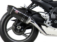 Yoshimura Race R-77 Stainless Full Exhaust w/ Carbon Fiber Muffler, Suzuki GSX-R600 / GSX-R750 2011–2026
