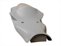 71-0258TSB Suzuki GSXR600/ GSXR750 Superbike Tail
