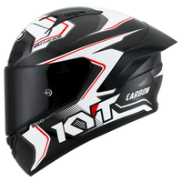 NZ-Race Carbon Competition Helmet — Yellow