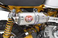Yoshimura Street RS-3 Stainless Slip-On Exhaust w/ Stainless Muffler, Honda Monkey 2019–2026