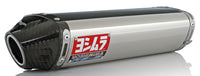 Yoshimura Street RS-5 Stainless Slip-On Exhaust w/ Stainless Muffler, Honda CBR600RR 2007–2008