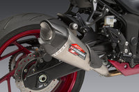 Yoshimura Street AT2 Stainless Slip-On Exhaust w/ Stainless Muffler, Suzuki GSX-S750 2018–2023