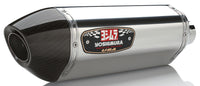 Yoshimura Race R-77 Stainless Full Exhaust w/ Stainless Muffler, Yamaha MT-07 / FZ-07 / YZF-R7 2015–2026