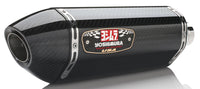 Yoshimura Signature R-77 Stainless Slip-On Exhaust w/ Carbon Fiber Muffler, Suzuki GSX-R600 / GSX-R750 2011–2026