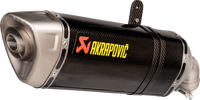 Akrapovic Slip-On Line (Carbon), Kawasaki Ninja ZX-4R / Ninja ZX-4RR 2023–2025